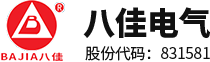河南阿力克建材有限公司